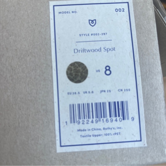 Rothy's Driftwood Spot Point Flats - Retired sz 8 - Picture 6 of 7